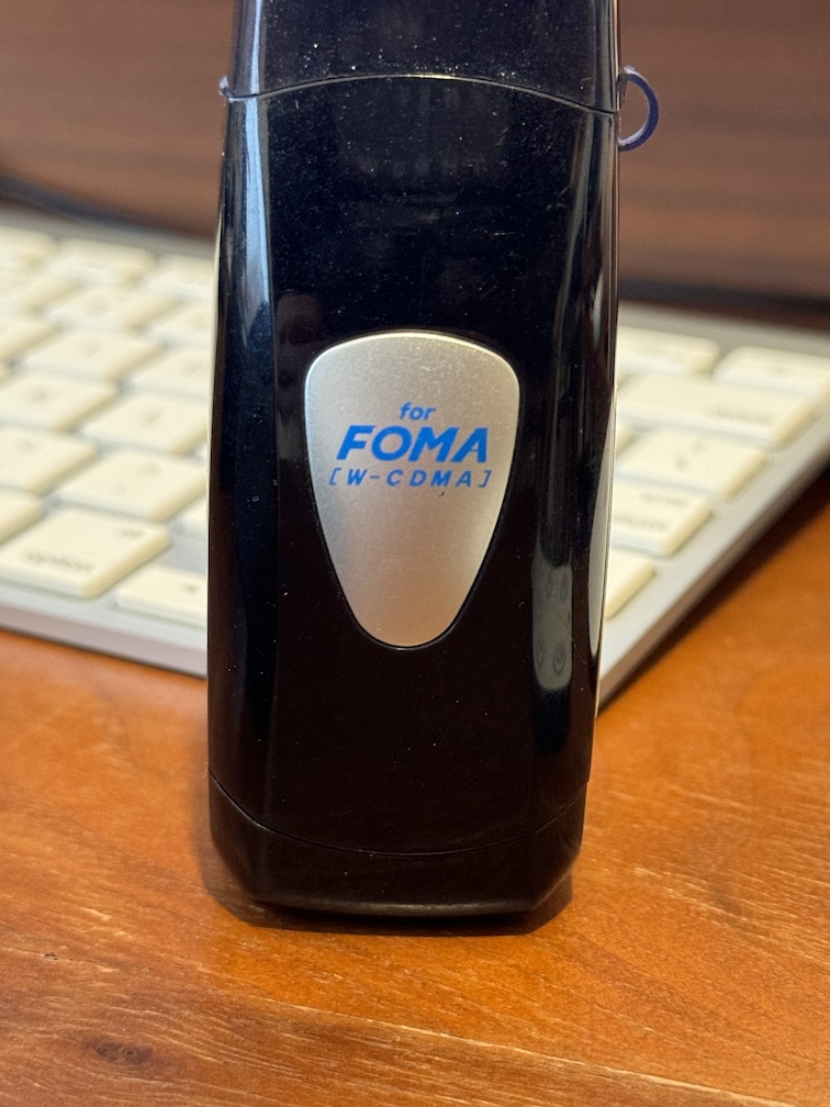 FOMA充電器