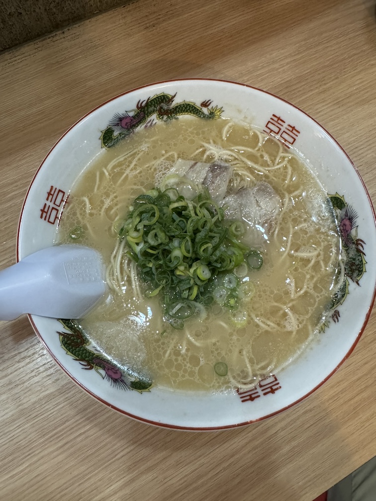 ラーメン一新