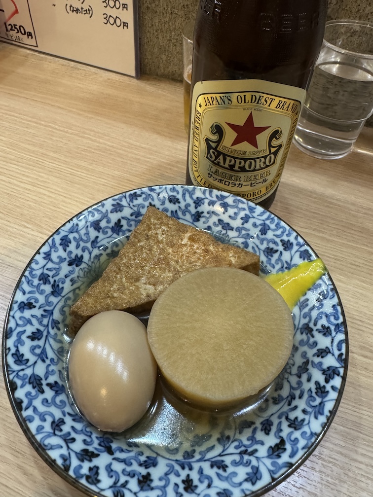 冬はおでん